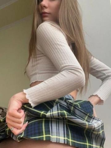 Жанна